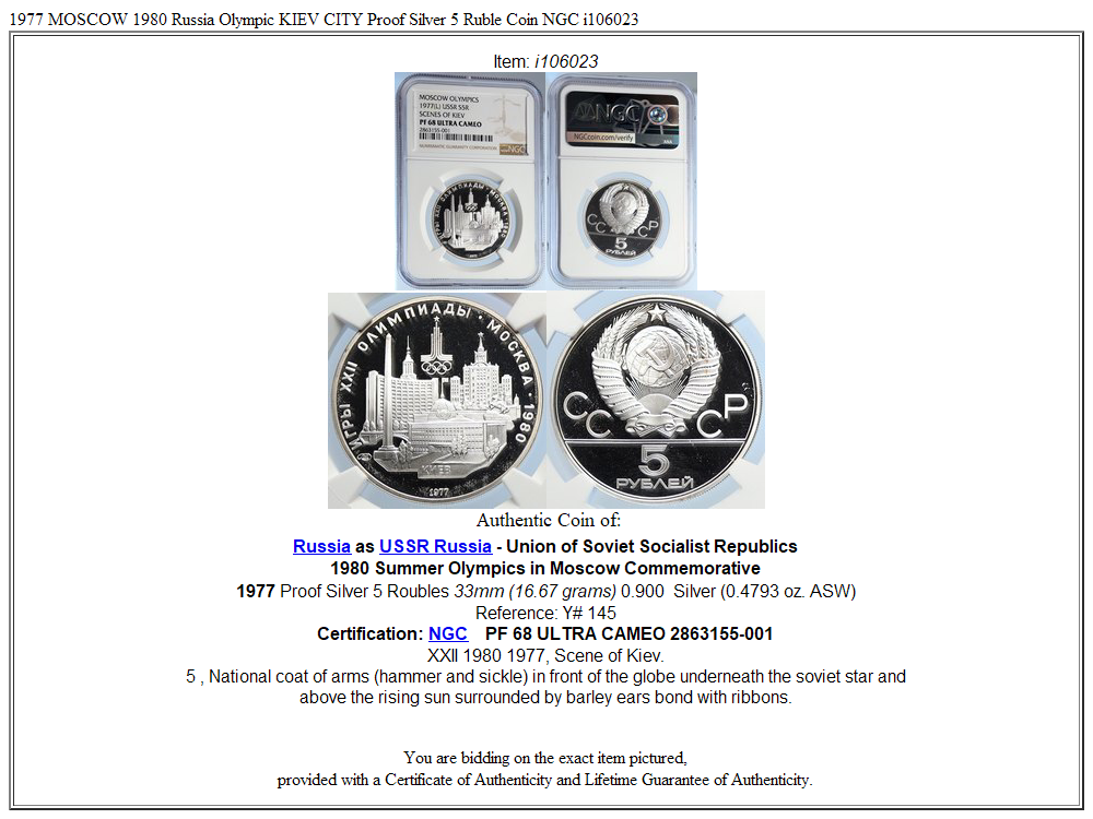 1977 MOSCOW 1980 Russia Olympic KIEV CITY Proof Silver 5 Ruble Coin NGC i106023