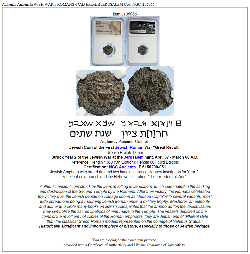 Authentic Ancient JEWISH WAR v ROMANS 67AD Historical JERUSALEM Coin NGC i106066