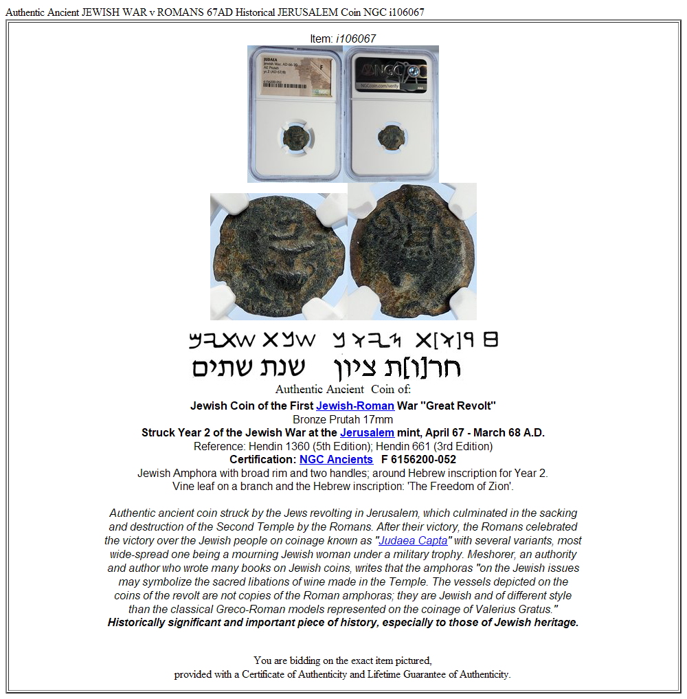 Authentic Ancient JEWISH WAR v ROMANS 67AD Historical JERUSALEM Coin NGC i106067