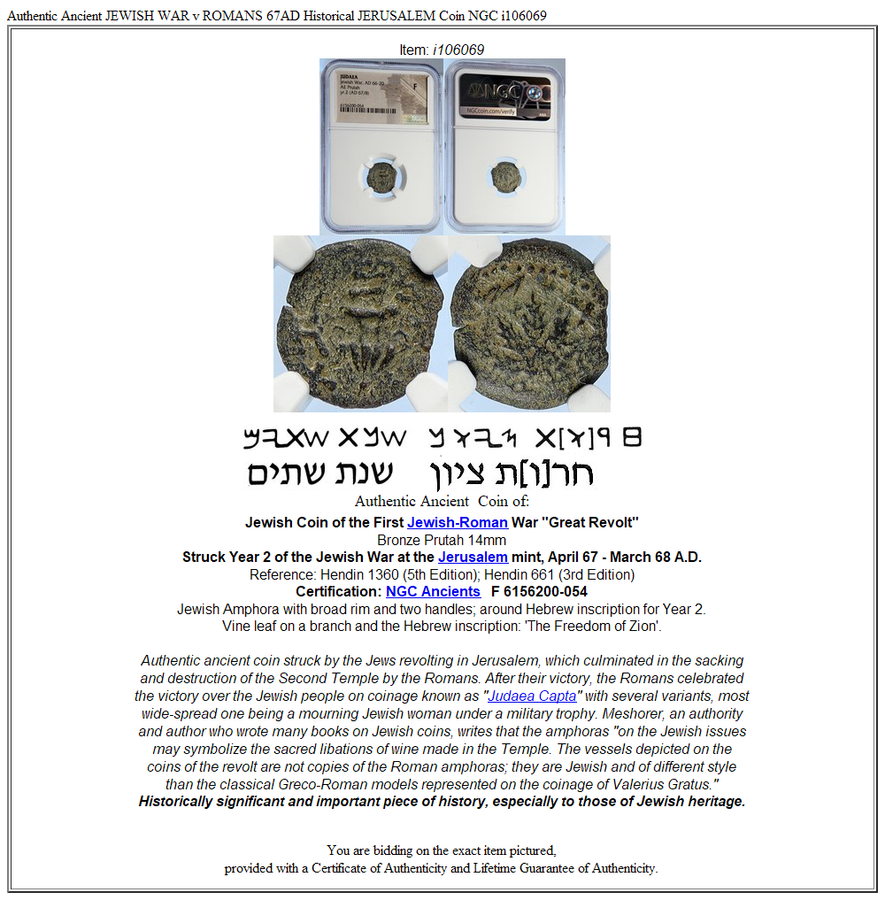 Authentic Ancient JEWISH WAR v ROMANS 67AD Historical JERUSALEM Coin NGC i106069