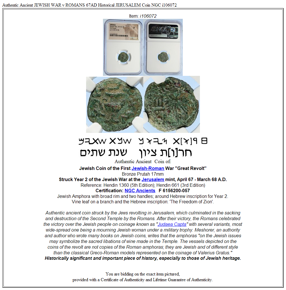 Authentic Ancient JEWISH WAR v ROMANS 67AD Historical JERUSALEM Coin NGC i106072