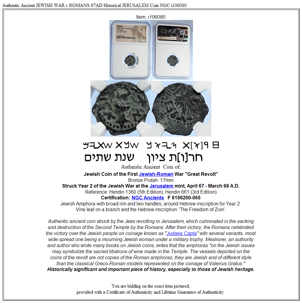 Authentic Ancient JEWISH WAR v ROMANS 67AD Historical JERUSALEM Coin NGC i106080