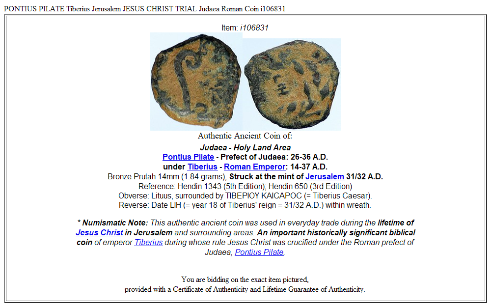 PONTIUS PILATE Tiberius Jerusalem JESUS CHRIST TRIAL Judaea Roman Coin i106831
