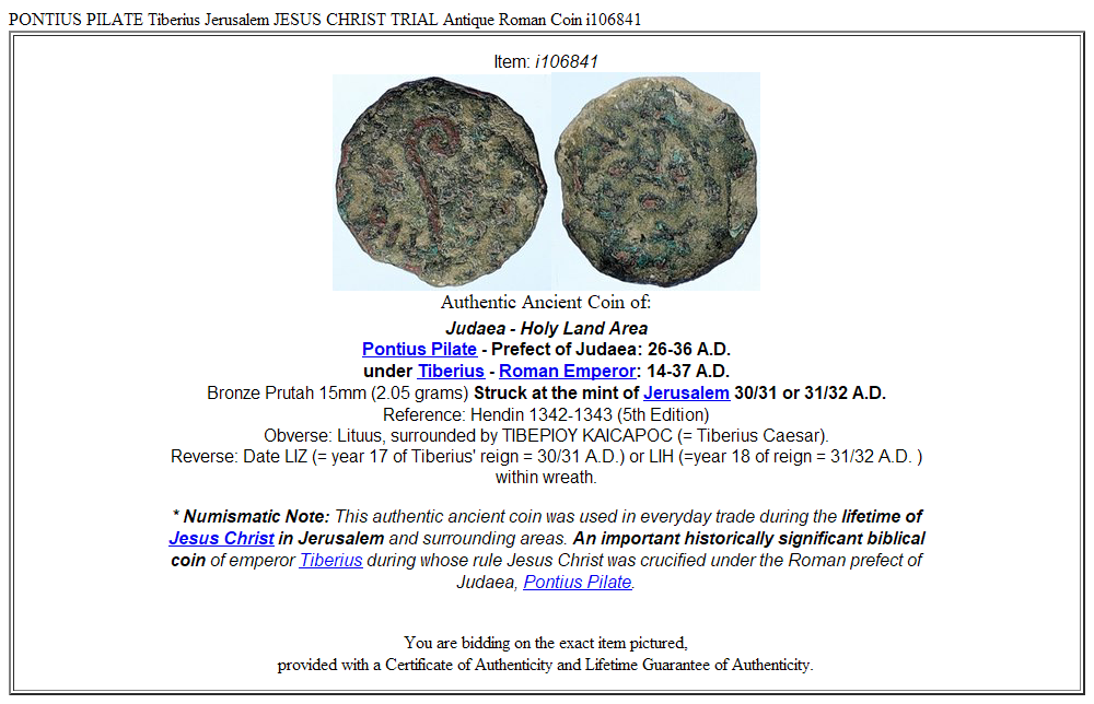 PONTIUS PILATE Tiberius Jerusalem JESUS CHRIST TRIAL Antique Roman Coin i106841