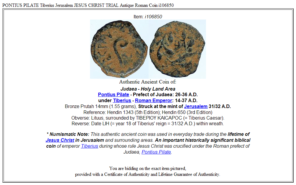 PONTIUS PILATE Tiberius Jerusalem JESUS CHRIST TRIAL Antique Roman Coin i106850