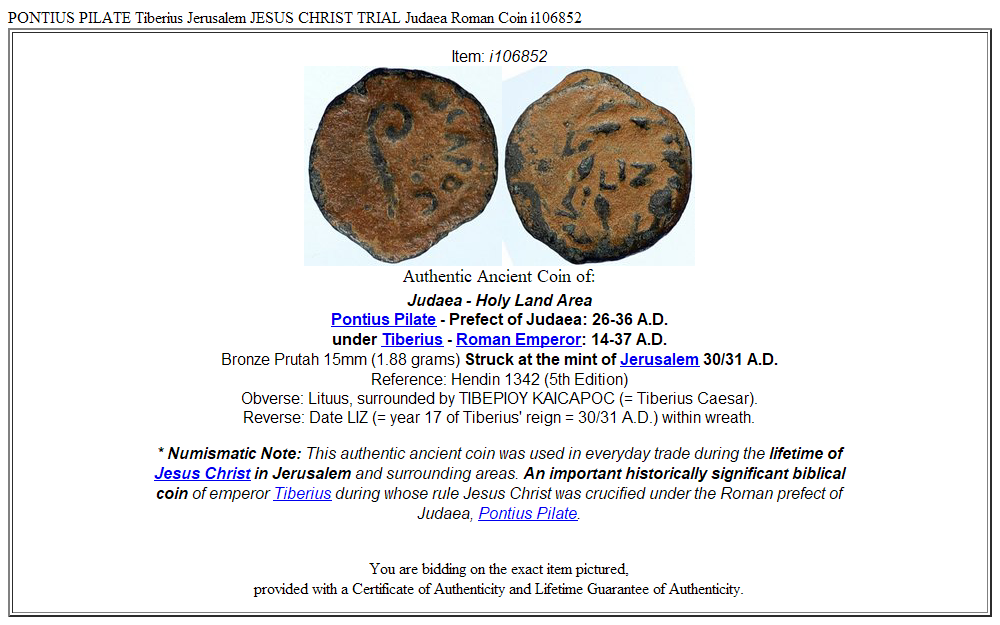 PONTIUS PILATE Tiberius Jerusalem JESUS CHRIST TRIAL Judaea Roman Coin i106852