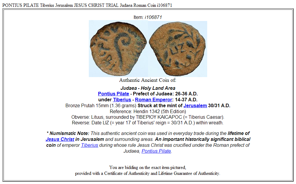 PONTIUS PILATE Tiberius Jerusalem JESUS CHRIST TRIAL Judaea Roman Coin i106871