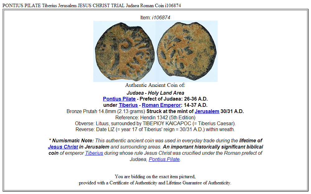 PONTIUS PILATE Tiberius Jerusalem JESUS CHRIST TRIAL Judaea Roman Coin i106874