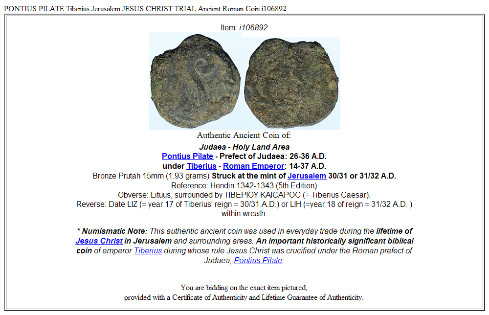 PONTIUS PILATE Tiberius Jerusalem JESUS CHRIST TRIAL Ancient Roman Coin i106892