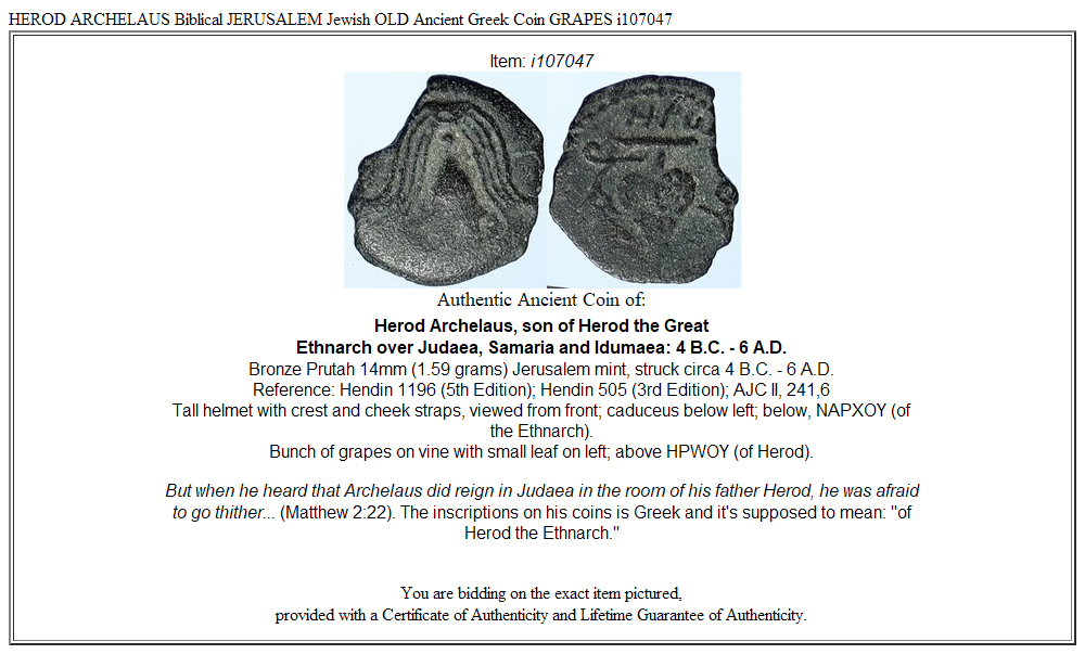 HEROD ARCHELAUS Biblical JERUSALEM Jewish OLD Ancient Greek Coin GRAPES i107047