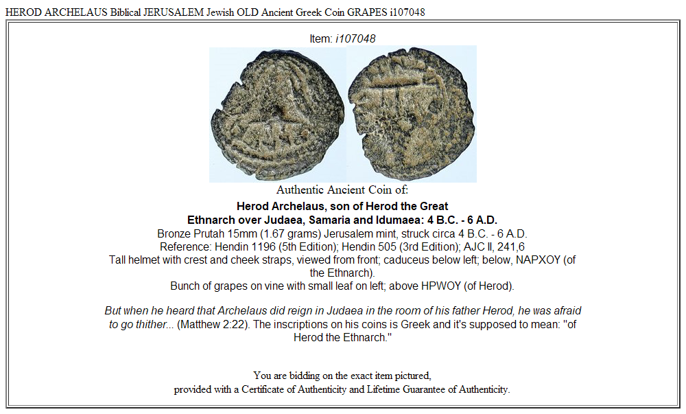 HEROD ARCHELAUS Biblical JERUSALEM Jewish OLD Ancient Greek Coin GRAPES i107048