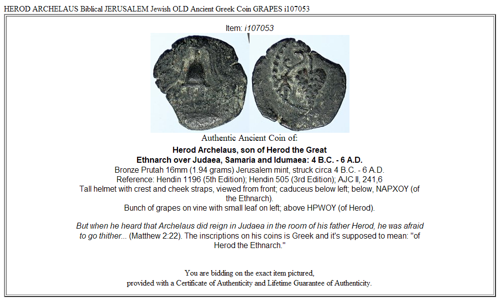 HEROD ARCHELAUS Biblical JERUSALEM Jewish OLD Ancient Greek Coin GRAPES i107053