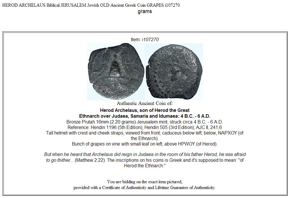 HEROD ARCHELAUS Biblical JERUSALEM Jewish OLD Ancient Greek Coin GRAPES i107270