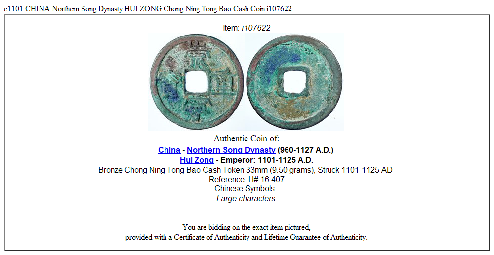 c1101 CHINA Northern Song Dynasty HUI ZONG Chong Ning Tong Bao Cash Coin i107622