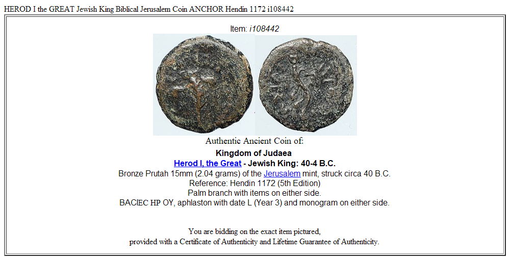 HEROD I the GREAT Jewish King Biblical Jerusalem Coin ANCHOR Hendin 1172 i108442