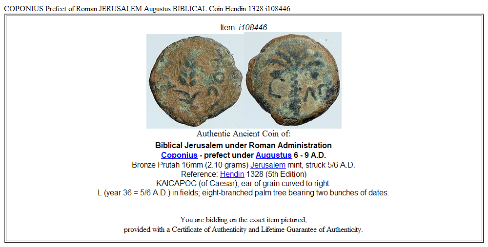 COPONIUS Prefect of Roman JERUSALEM Augustus BIBLICAL Coin Hendin 1328 i108446