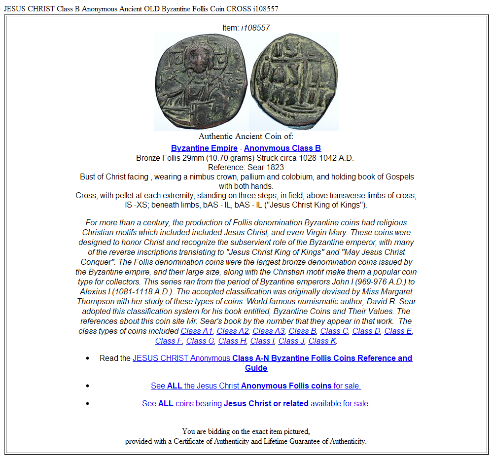 JESUS CHRIST Class B Anonymous Ancient OLD Byzantine Follis Coin CROSS i108557
