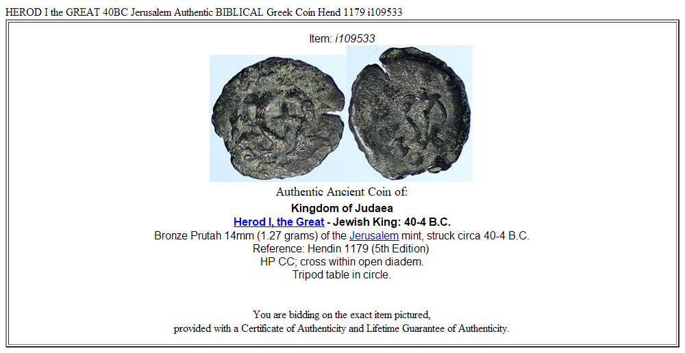 HEROD I the GREAT 40BC Jerusalem Authentic BIBLICAL Greek Coin Hend 1179 i109533