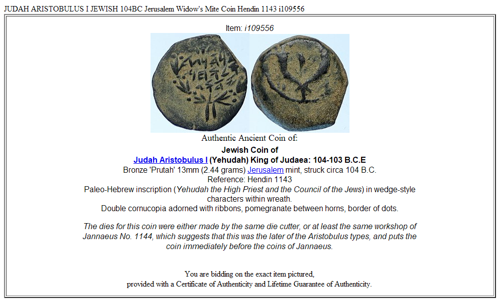 JUDAH ARISTOBULUS I JEWISH 104BC Jerusalem Widow's Mite Coin Hendin 1143 i109556