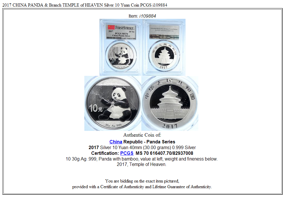 2017 CHINA PANDA & Branch TEMPLE of HEAVEN Silver 10 Yuan Coin PCGS i109884