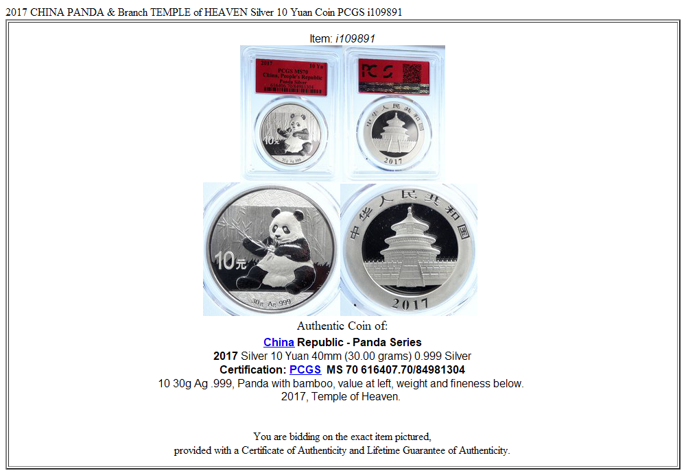 2017 CHINA PANDA & Branch TEMPLE of HEAVEN Silver 10 Yuan Coin PCGS i109891