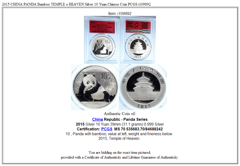 2015 CHINA PANDA Bamboo TEMPLE o HEAVEN Silver 10 Yuan Chinese Coin PCGS i109892