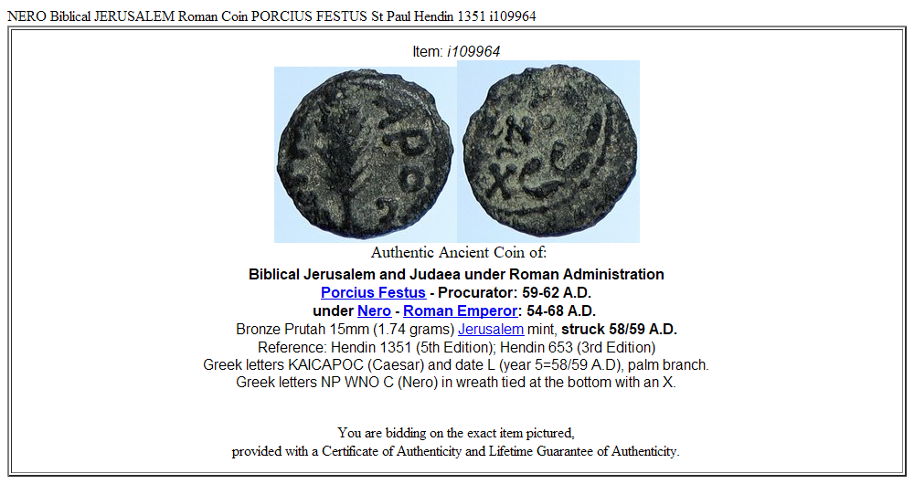 NERO Biblical JERUSALEM Roman Coin PORCIUS FESTUS St Paul Hendin 1351 i109964