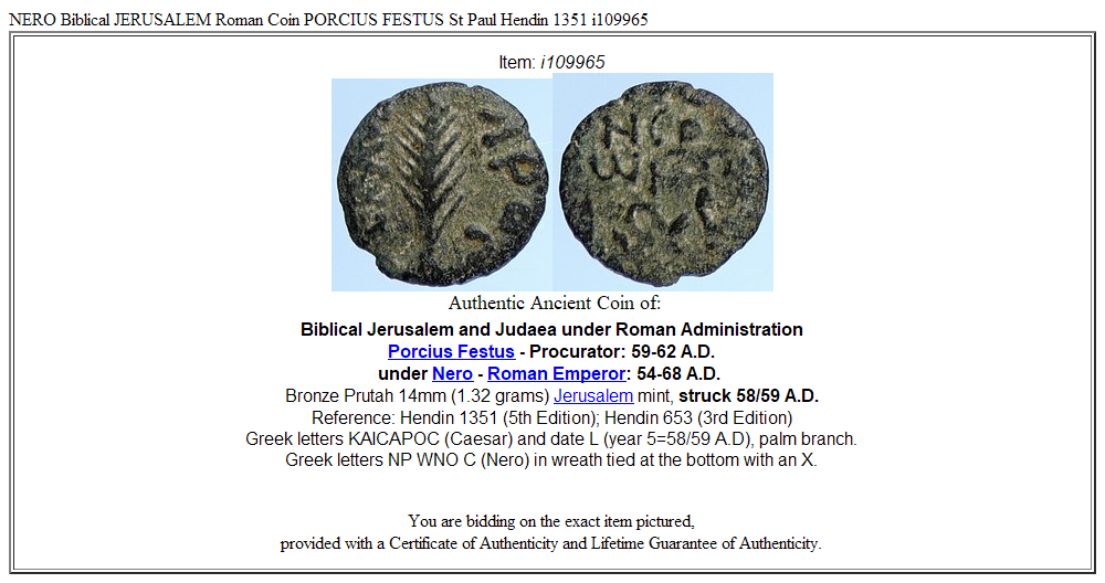 NERO Biblical JERUSALEM Roman Coin PORCIUS FESTUS St Paul Hendin 1351 i109965