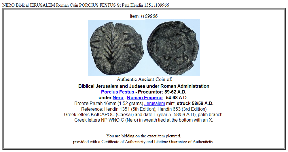 NERO Biblical JERUSALEM Roman Coin PORCIUS FESTUS St Paul Hendin 1351 i109966