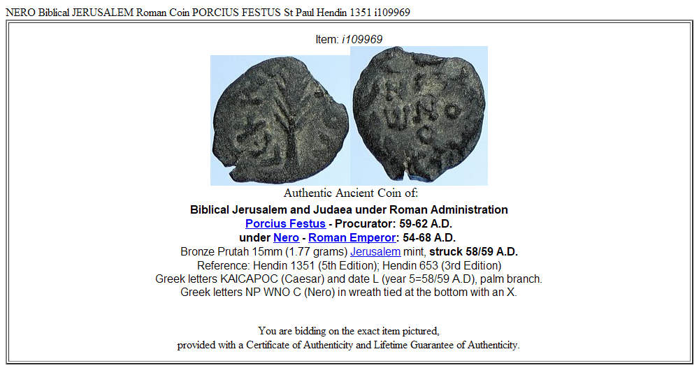 NERO Biblical JERUSALEM Roman Coin PORCIUS FESTUS St Paul Hendin 1351 i109969