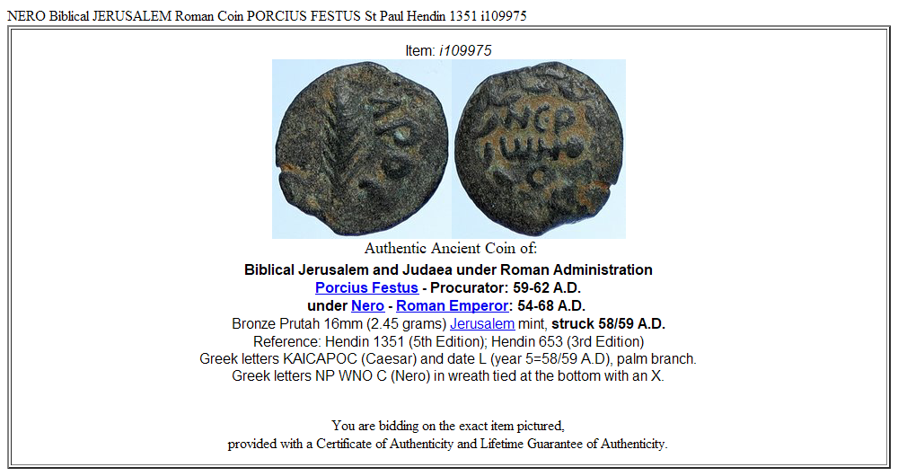 NERO Biblical JERUSALEM Roman Coin PORCIUS FESTUS St Paul Hendin 1351 i109975