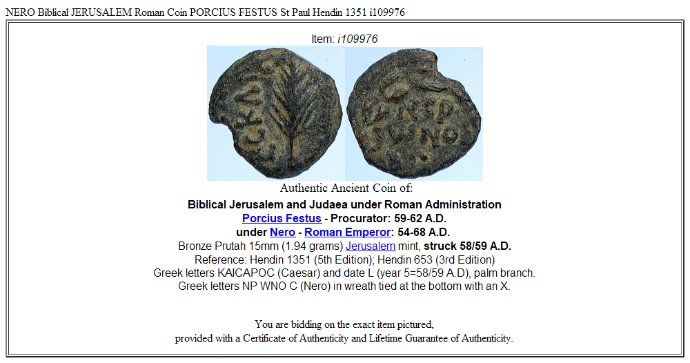 NERO Biblical JERUSALEM Roman Coin PORCIUS FESTUS St Paul Hendin 1351 i109976