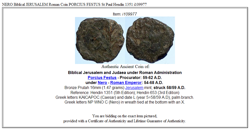 NERO Biblical JERUSALEM Roman Coin PORCIUS FESTUS St Paul Hendin 1351 i109977