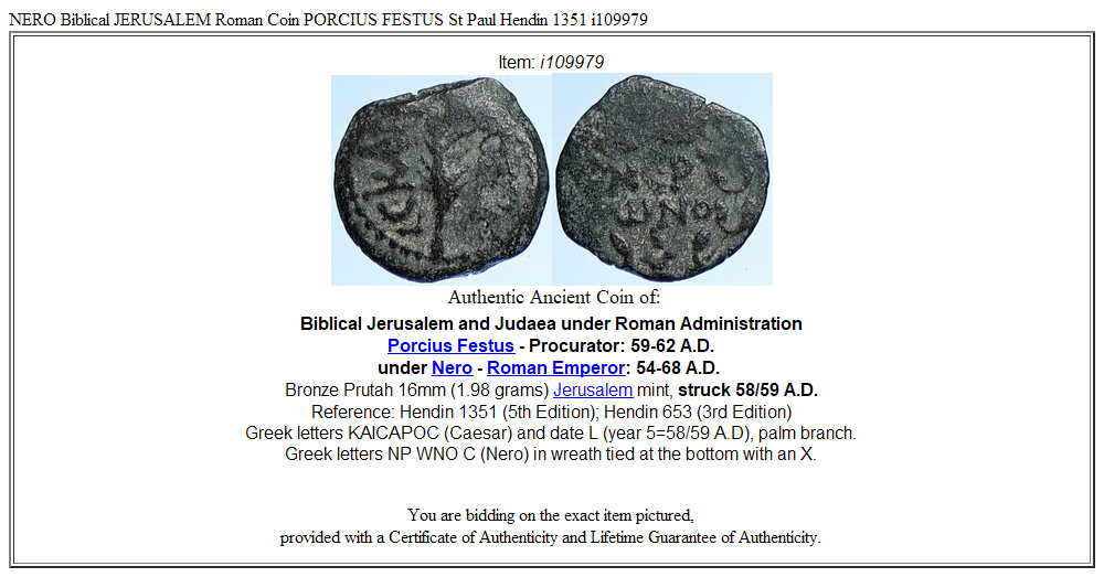 NERO Biblical JERUSALEM Roman Coin PORCIUS FESTUS St Paul Hendin 1351 i109979