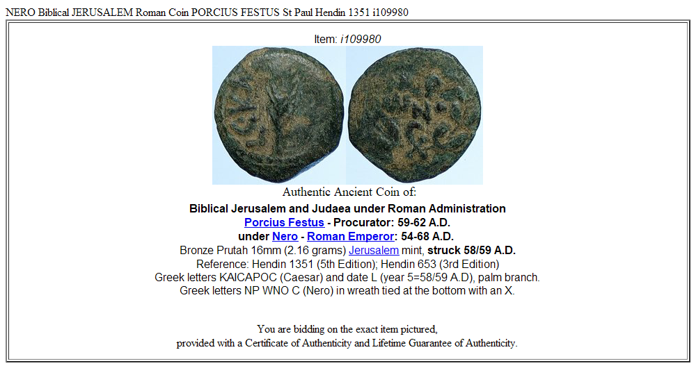 NERO Biblical JERUSALEM Roman Coin PORCIUS FESTUS St Paul Hendin 1351 i109980