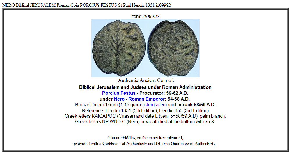 NERO Biblical JERUSALEM Roman Coin PORCIUS FESTUS St Paul Hendin 1351 i109982