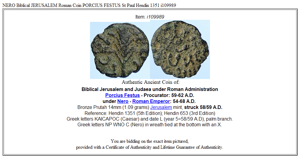 NERO Biblical JERUSALEM Roman Coin PORCIUS FESTUS St Paul Hendin 1351 i109989