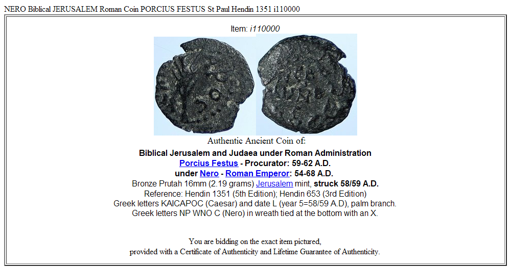 NERO Biblical JERUSALEM Roman Coin PORCIUS FESTUS St Paul Hendin 1351 i110000