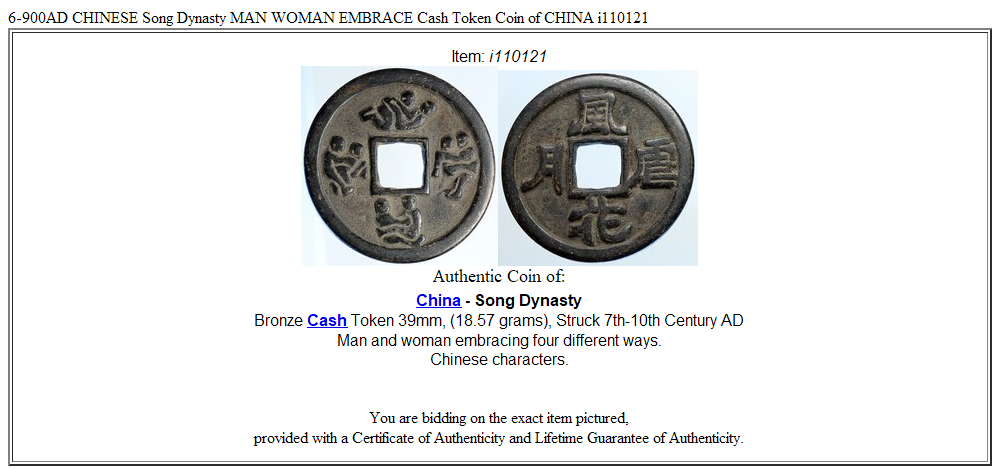 6-900AD CHINESE Song Dynasty MAN WOMAN EMBRACE Cash Token Coin of CHINA i110121