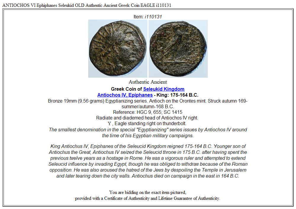 ANTIOCHOS VI Ephiphanes Seleukid OLD Authentic Ancient Greek Coin EAGLE i110131