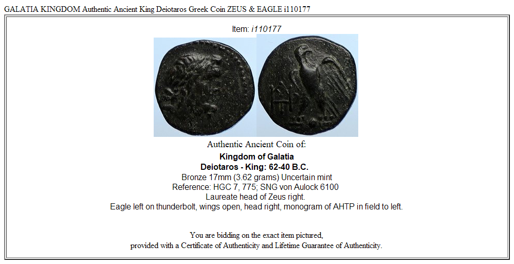 GALATIA KINGDOM Authentic Ancient King Deiotaros Greek Coin ZEUS & EAGLE i110177