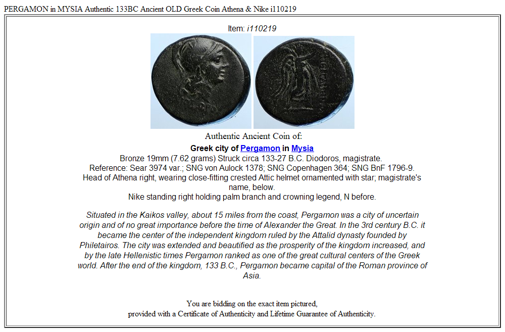 PERGAMON in MYSIA Authentic 133BC Ancient OLD Greek Coin Athena & Nike i110219