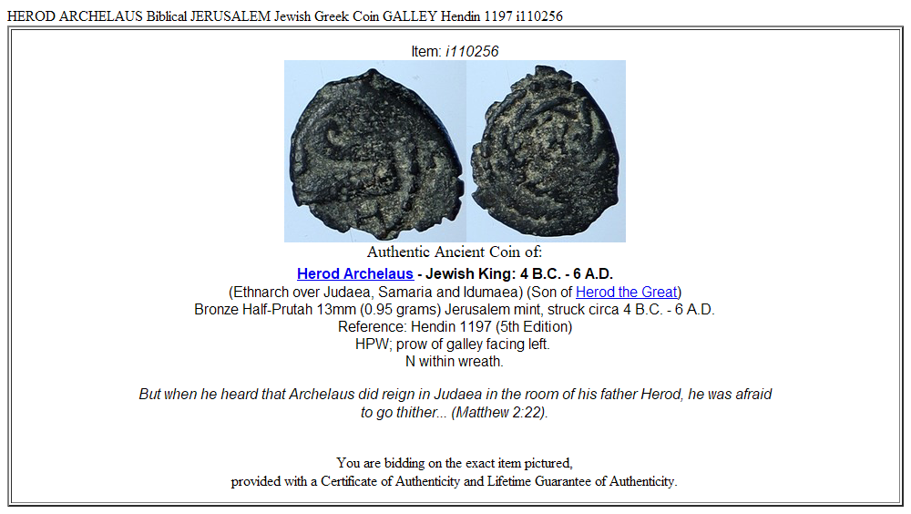 HEROD ARCHELAUS Biblical JERUSALEM Jewish Greek Coin GALLEY Hendin 1197 i110256