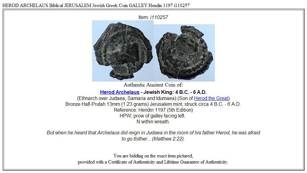 HEROD ARCHELAUS Biblical JERUSALEM Jewish Greek Coin GALLEY Hendin 1197 i110257