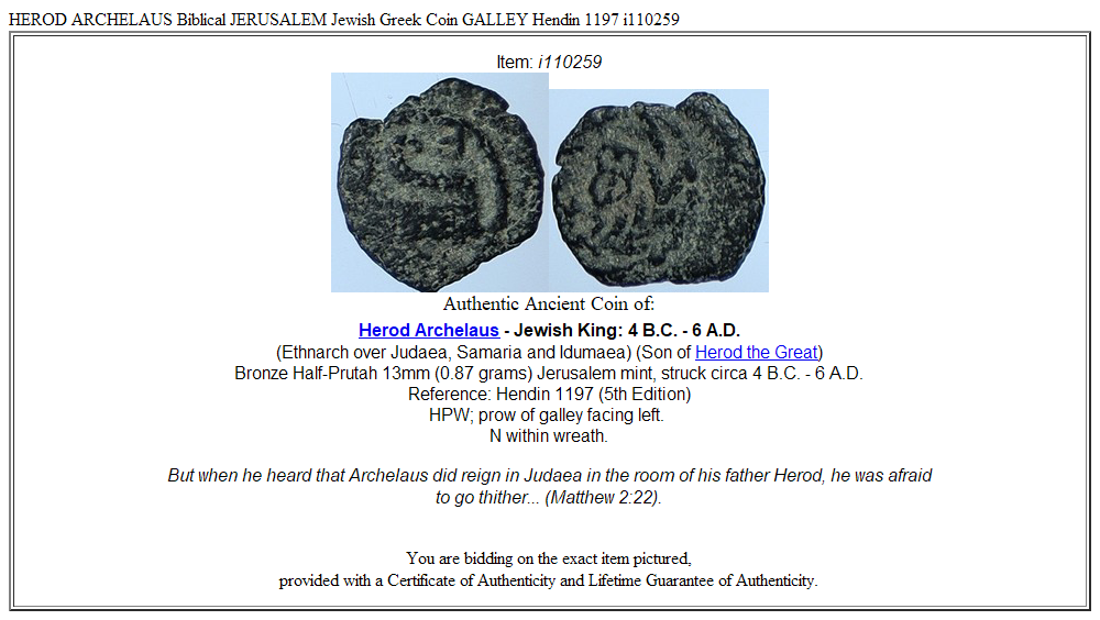 HEROD ARCHELAUS Biblical JERUSALEM Jewish Greek Coin GALLEY Hendin 1197 i110259