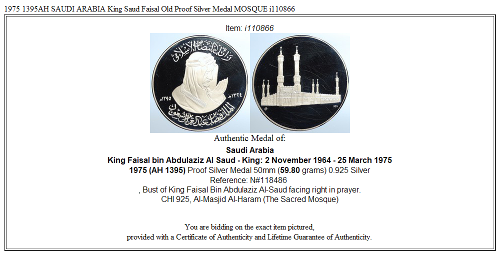 1975 1395AH SAUDI ARABIA King Saud Faisal Old Proof Silver Medal MOSQUE i110866