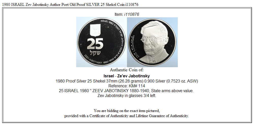 1980 ISRAEL Zev Jabotinsky Author Poet Old Proof SILVER 25 Shekel Coin i110876