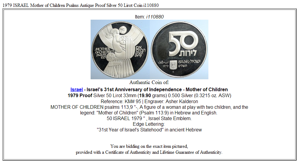 1979 ISRAEL Mother of Children Psalms Antique Proof Silver 50 Lirot Coin i110880