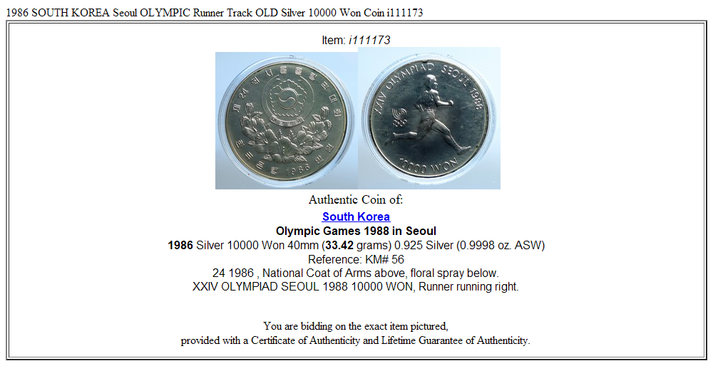 1986 SOUTH KOREA Seoul OLYMPIC Runner Track OLD Silver 10000 Won Coin i111173