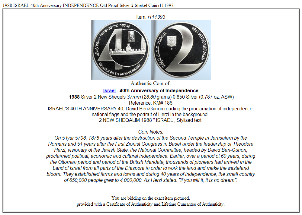 1988 ISRAEL 40th Anniversary INDEPENDENCE Old Proof Silver 2 Shekel Coin i111393